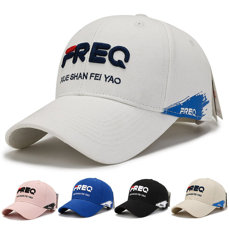 FREQ 【2023新款】斜纹棉侧绣标