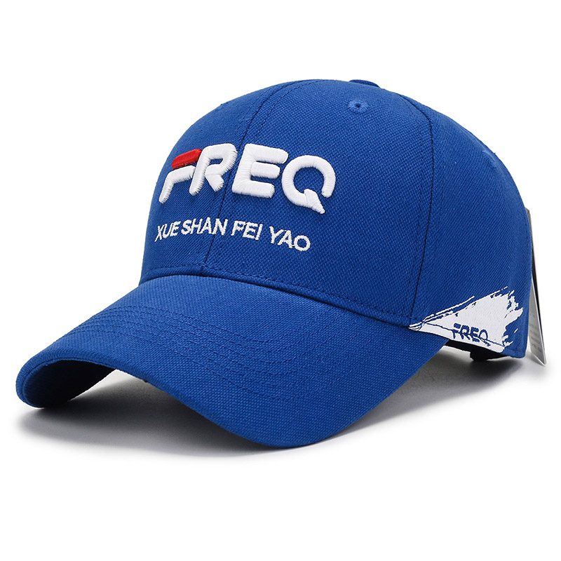 FREQ 【2023新款】斜纹棉侧绣标