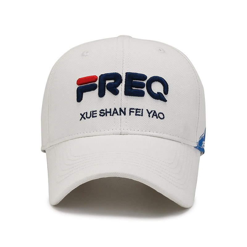 FREQ 【2023新款】斜纹棉侧绣标