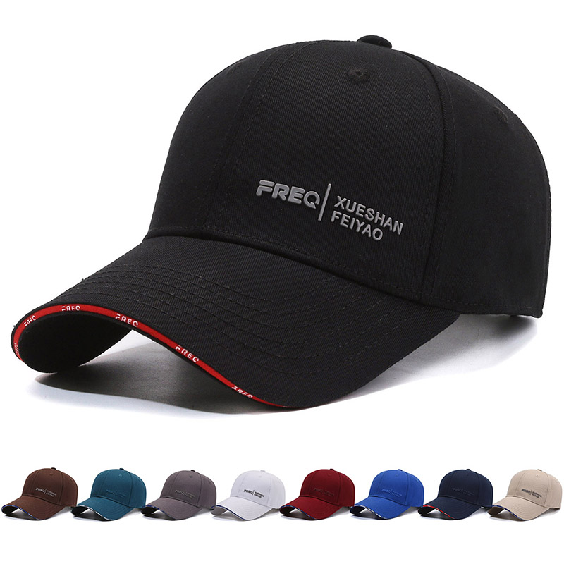 新款FREQ棒球帽WXW13号