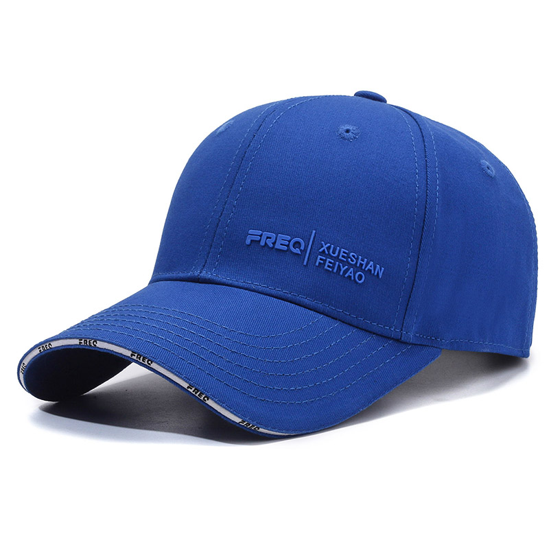 新款FREQ棒球帽WXW13号